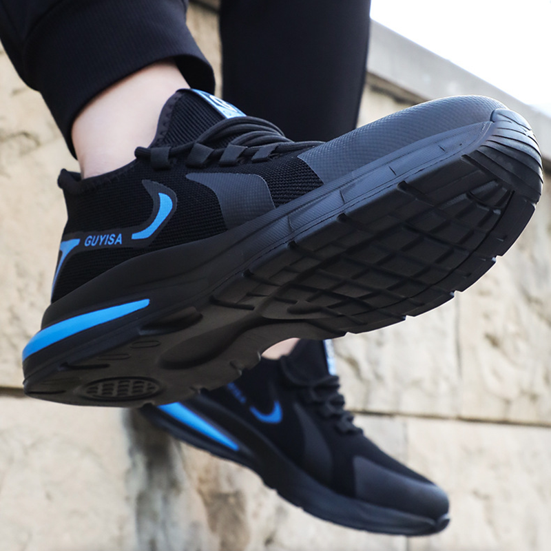 Buty robocze męskie – lekkie z metalowym noskiem i ochronną cholewką