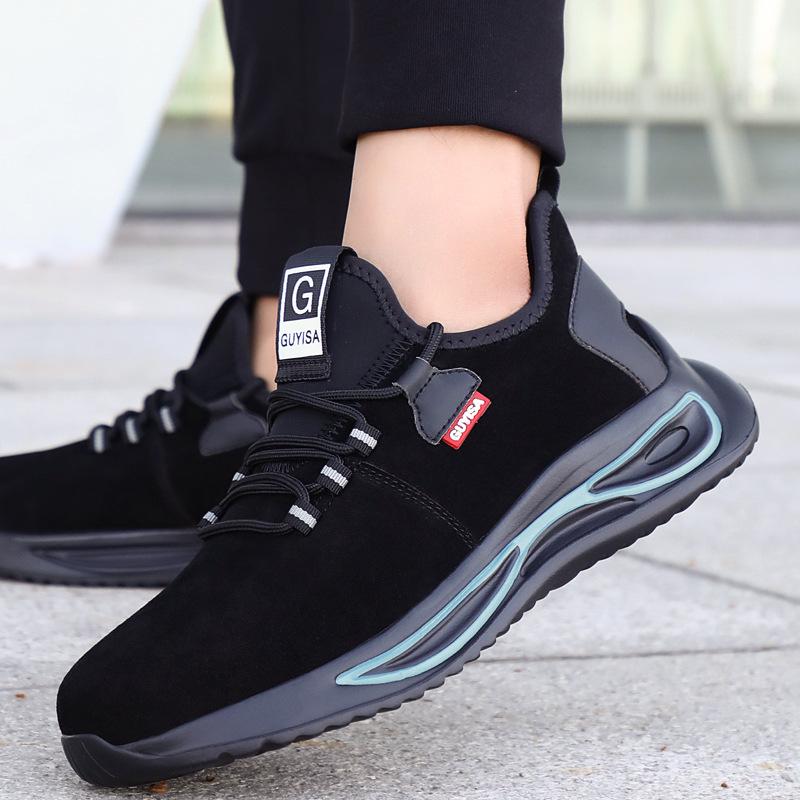 Buty robocze męskie – lekkie z metalowym noskiem i powłoką chroniącą przed wilgocią